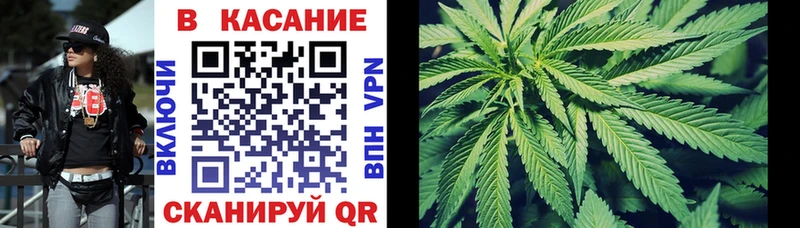 Купить закладку Приволжский blacksprut ссылка APVP Меф мяу мяу ГАШИШ