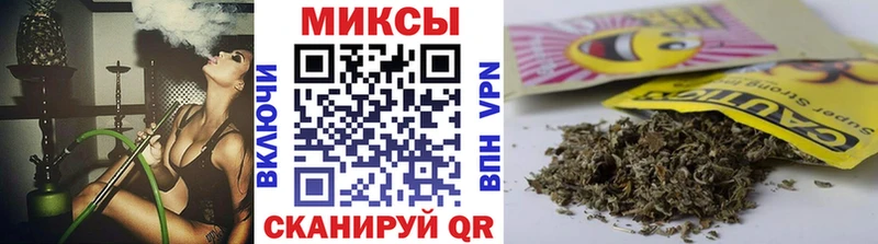 Бутират оксибутират  Приволжский 
