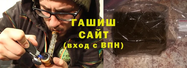 бутик Богородицк