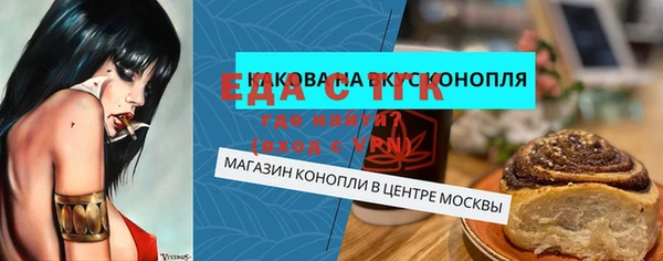 первитин Богданович