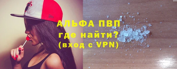 метадон Богородск