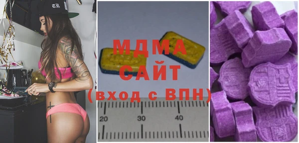 первитин Богданович