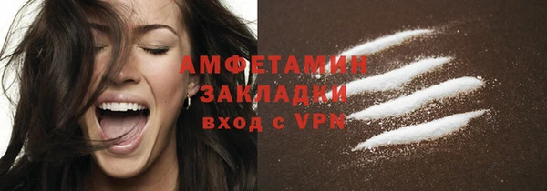 первитин Богданович