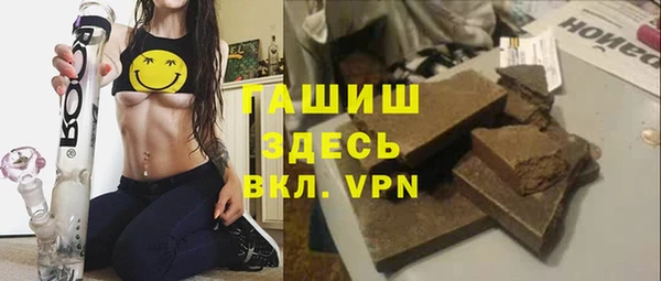 метадон Богородск