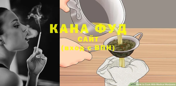 первитин Богданович