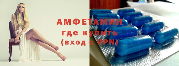 первитин Богданович