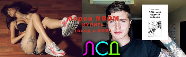 бутик Богородицк