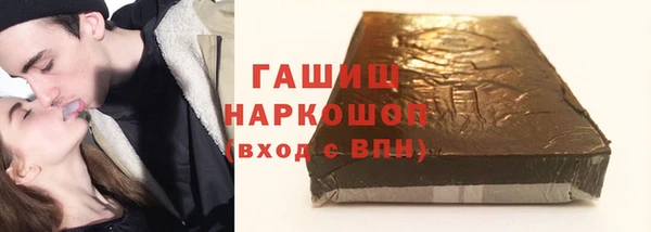 первитин Богданович