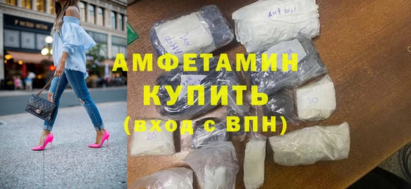 метадон Богородск