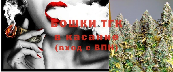 метадон Богородск