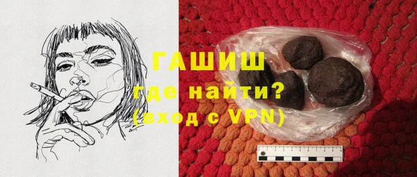 бутик Богородицк