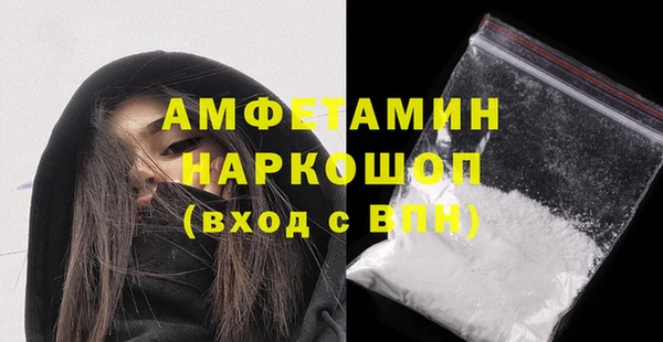 первитин Богданович