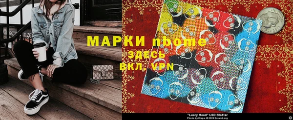 бутик Богородицк