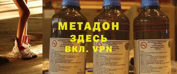 первитин Богданович