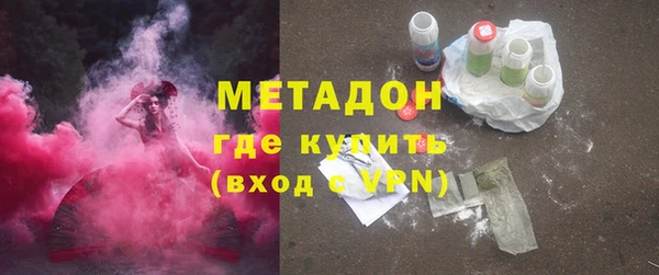 первитин Богданович